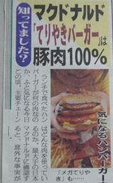 �������7/6