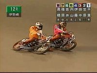 12R04