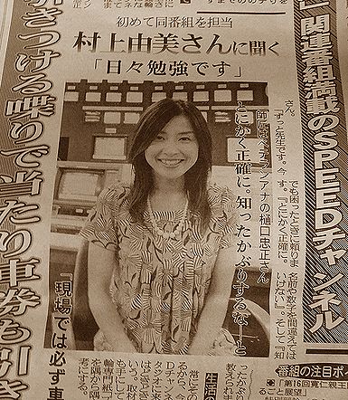 ダメなものは駄目 酒でも飲んで忘れたい