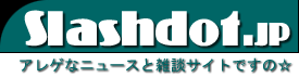 Slashdot