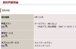 ������Х����