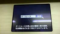 as05