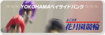 ¤è¤³¤Ï¤Þ²Ö·î±à¤±¤¤¤ê¤ó