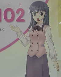 ÅìÉð02