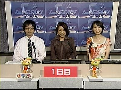 癒し系実況アナ 野村達也 In伊勢崎オート ダメなものは駄目 酒でも飲んで忘れたい 癒し系実況アナ 野村達也 In伊勢崎オート ダメなものは駄目 酒でも飲んで忘れたい