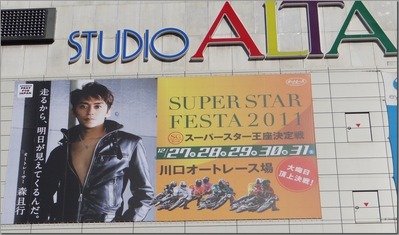 �ݥ�����07