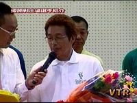 Ã鼡01