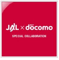 JAL¡ßdocomo