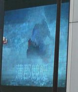 ��ԥ�������02