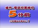 5ʬÁ°