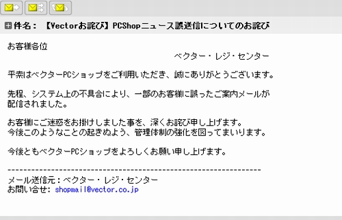 ダメなものは駄目 酒でも飲んで忘れたい