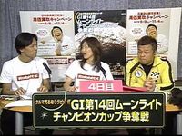 monomane