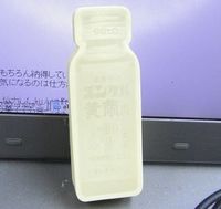 ¥æ¥ó¥±¥ë01