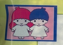 ËÌÄ«Á¯¡¡¥µ¥ó¥ê¥ª01