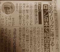 ���ä��դ�