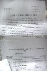 �������塼��