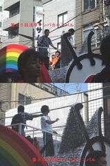 �裲�������𥵥�Х����˥Х�2