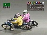 11R01