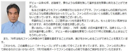 °úÂॳ¥á¥ó¥È