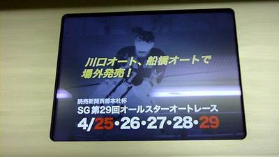 ダメなものは駄目。酒でも飲んで忘れたい・・・。                para080