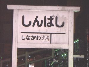 ��졡����