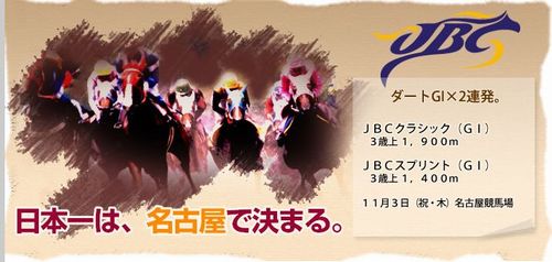 フサロー関口房朗オーナー大ピンチ ダメなものは駄目 酒でも飲んで忘れたい フサロー関口房朗オーナー大ピンチ ダメなものは駄目 酒でも飲んで忘れたい