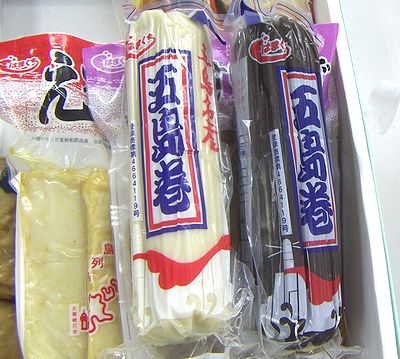 ���Ȥ��ޤ�