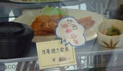 ¥á¥Ë¥å¡¼06