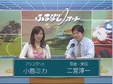 ¥¹¥¿¥¸¥ª