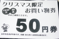ÊÛÅö02