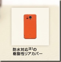 ¥ê¥¢¥«¥Ð¡¼