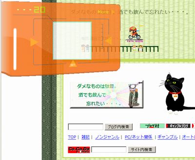 Web ¥¹¥«¥¦¥¿¡¼