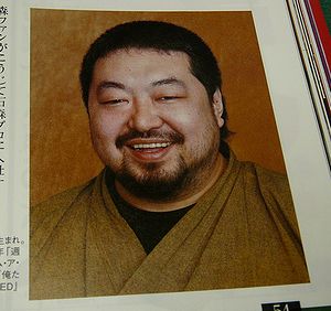 森真理 の旦那 ダメなものは駄目 酒でも飲んで忘れたい