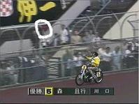 ¿¹08