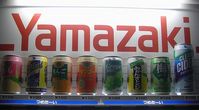 yamazaki