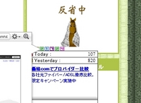 ¥«¥¦¥ó¥¿¡¼01