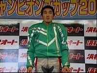 ¿®É×04