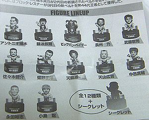 �̥����ҡ������ڡ���2