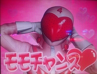 ¤â¤â