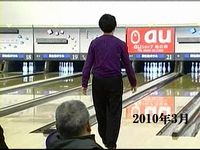 ͵È20010ǯ3·î