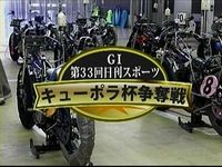 33²ó¥¥å¡¼¥Ý¥éÇÕ02