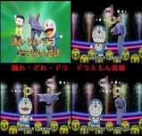 ¥Þ¥¸¡¼¡õ¥É¥é