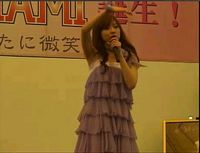 ¾¡Íø¤Î½÷¿À¡¡MAMI 05