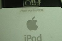 iPod shuffle 03