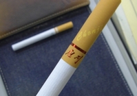 tabako