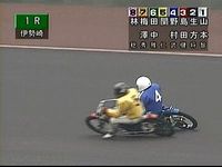 1R