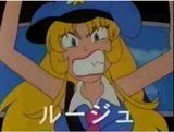 ¥ë¡¼¥¸¥å