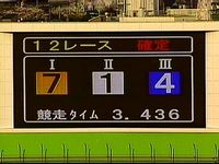 ¿³µÄ02