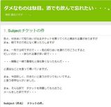 sage ¥¢¥ê
