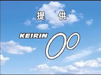 ��KEIRIN